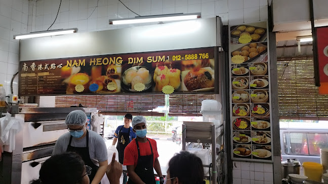 Opinii despre Kedai Makanan Nam Heong în Ipoh - Gastronomi dan perhotelan