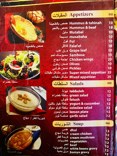 Opinii despre The Castle Restaurant în Kuala Lumpur - Gastronomi dan perhotelan