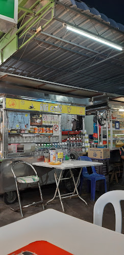 Comentarii opinii despre Disco Pasembur Stall no. 09 Anjung Gurney