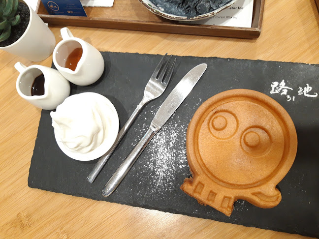 Monster Ice Cream Malaysia