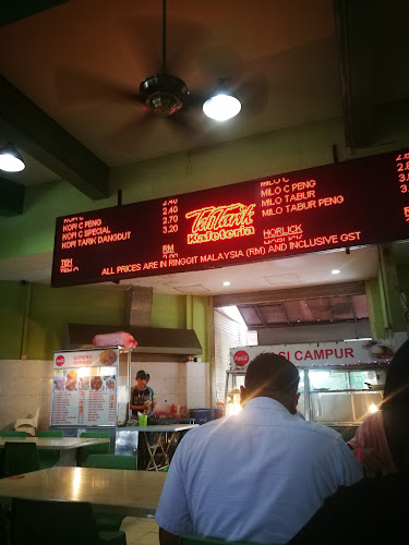 Opinii despre Teh Tarik Kafeteria în Kuching - Gastronomi dan perhotelan