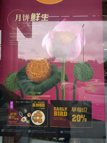 B6, Jalan SS 15/4d, Ss 15, 47500 Subang Jaya, Selangor