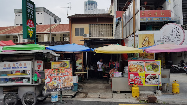 101, Lorong Selamat, George Town, 10400 George Town, Pulau Pinang