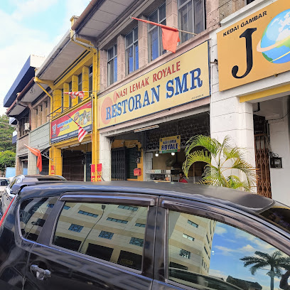 Restoran SMR Nasi Lemak Royale