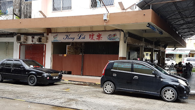 Keng Lok Restaurant