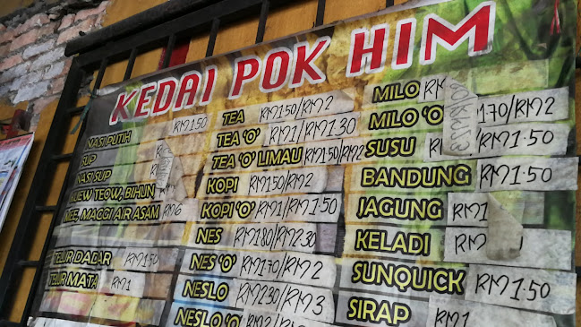 Nasi Sup Pok Him