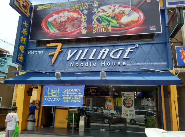 37, Jalan Cantonment, Pulau Tikus, 10350 George Town, Pulau Pinang