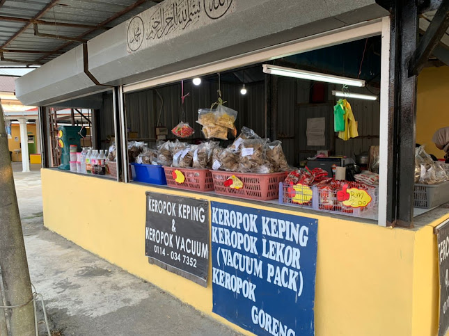 Keropok Warisan Seberang Takir