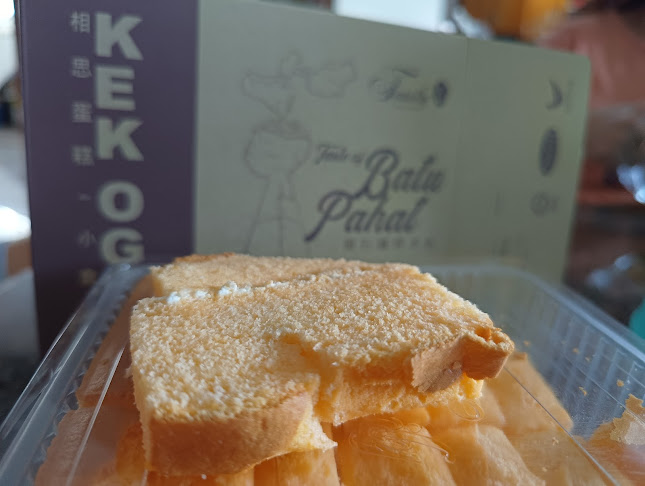 Ground Floor, Penggaram Complex, 6, Jalan Abdul Rahman, Kampung Pegawai, 83000 Batu Pahat, Johor