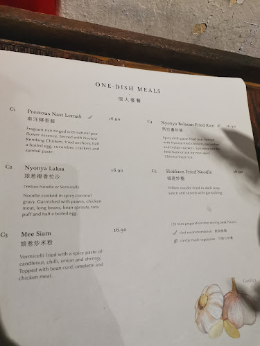 Old China Cafe - Kuala Lumpur