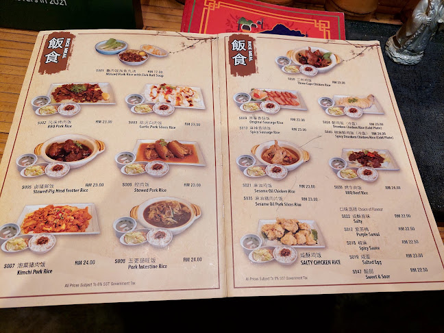 229, Jalan Burma, 10500 George Town, Pulau Pinang