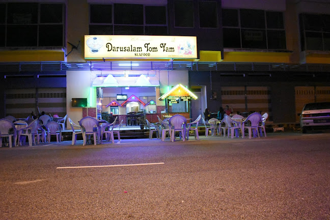Restoran Darusalam Tomyam - Tronoh