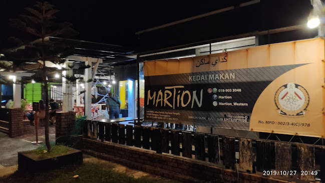 Martion Western Food