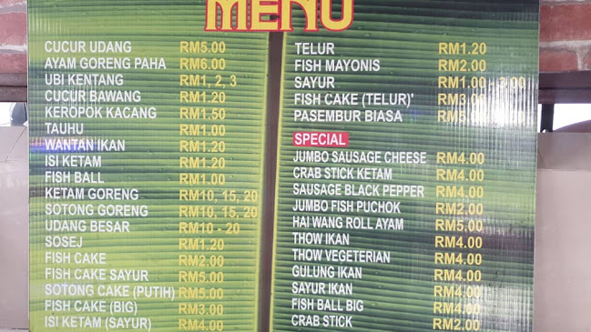 Disco Pasembur Stall no. 09 Anjung Gurney