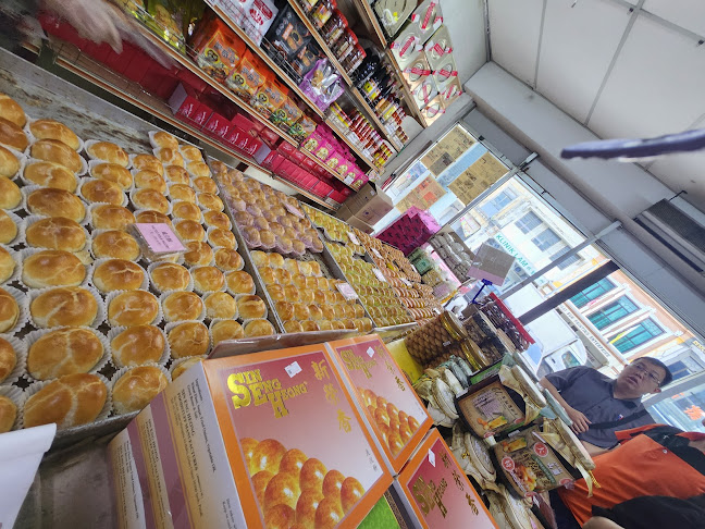 Kedai Biskut Sin Eng Heong - Ipoh