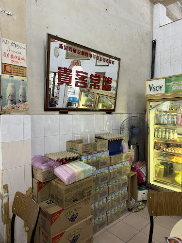 Restoran Xin Quan Fang - Gastronomi dan perhotelan