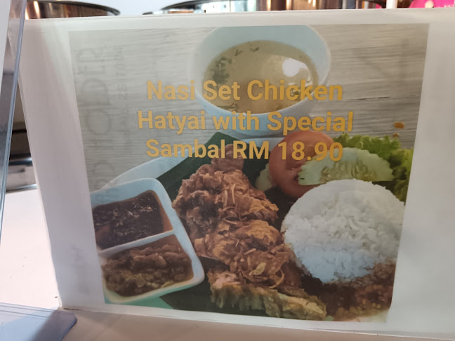 JALAN TUN RAZAK, Presint 2, 62000 Putrajaya, Wilayah Persekutuan Putrajaya