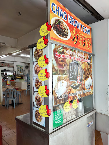 Restoran Ko Pi Tim - Ipoh