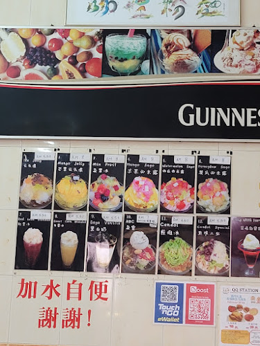 Opinii despre Kafe Diamond Kopitiam în Menglembu - Gastronomi dan perhotelan