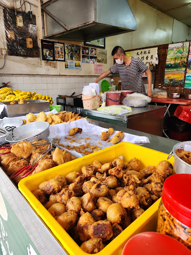 P S L Goreng Pisang - Taiping