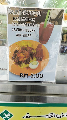 Opinii despre Restoran Nasi Kandar Affrin în Alor Setar - Gastronomi dan perhotelan
