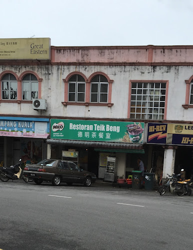 Restoran Teik Beng