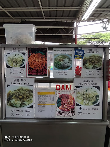 蓮興面粉糕 Lian Heng Mee Hoon Kueh SS19 @ Restaurant Dynasty - Subang Jaya