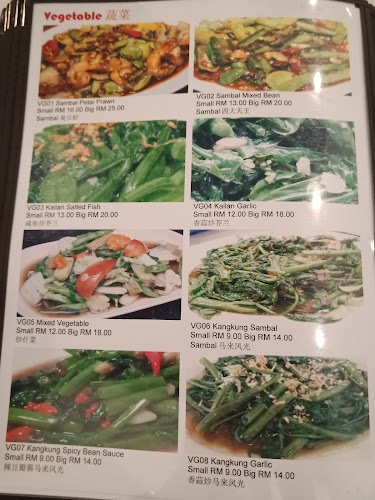 Comentarii opinii despre Khun De (Signature @ Gurney Paragon)