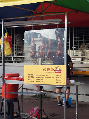 Jalan Burma, Pulau Tikus, 10350 George Town, Pulau Pinang