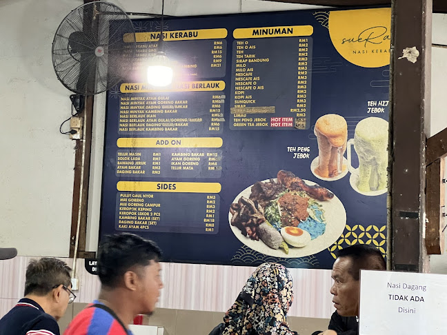 Fauzi Nasi Kerabu @ Suerasa Nasi Kerabu - Kuala Terengganu