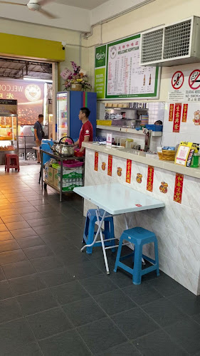 Opinii despre Welcome Kopitiam@光琳咖啡店 în Ipoh - Gastronomi dan perhotelan