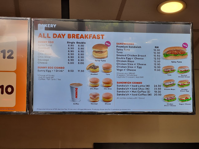 Dunkin' @ Petronas NKVE