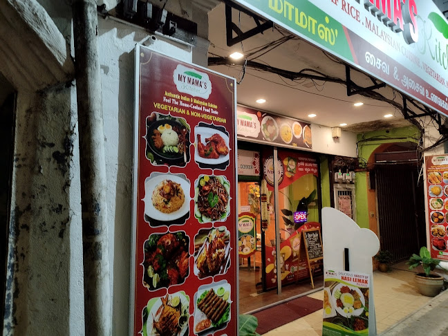 Comentarii opinii despre My Mama's Kitchen Restaurant