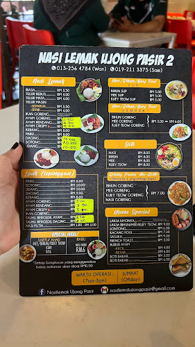 Opinii despre Nasi Lemak Ujong Pasir 2 în Melaka - Gastronomi dan perhotelan