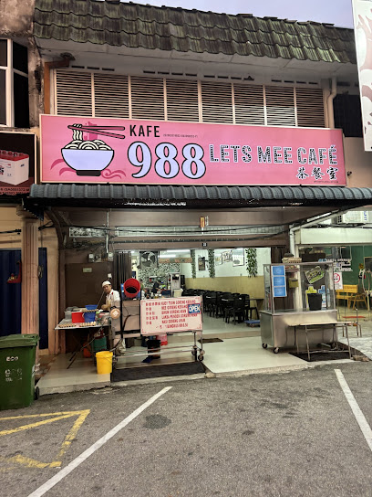 Kedai Makanan 988 Lets Mee Cafe