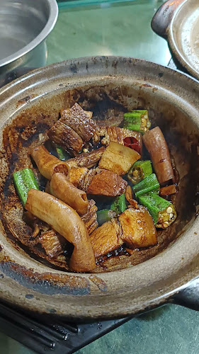 Good Taste Bak Kut Teh Restaurant