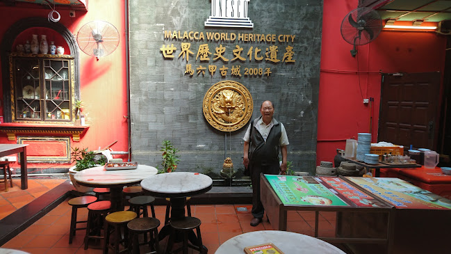 Jonker Chicken Rice Ball - Gastronomi dan perhotelan