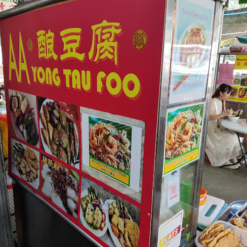 Restoran Kean Fatt - Petaling Jaya