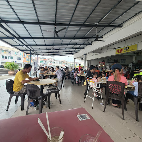 Jia Jia Kitchen - Miri