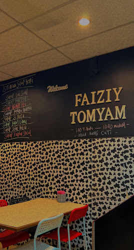 Comentarii opinii despre Restoran Faiziy Tomyam