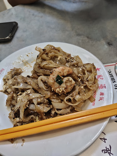 Loo Beef Noodle - George Town