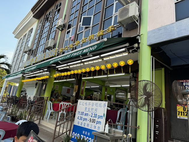 Restoran Lee Swee Meng