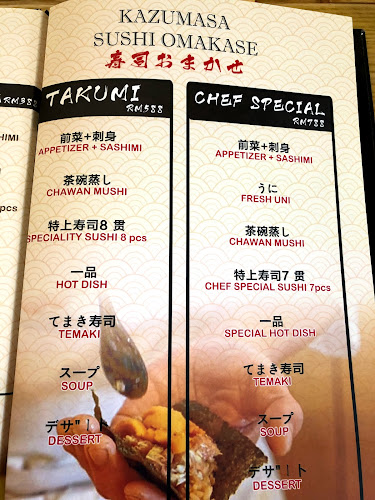 Kazumasa Japanese Restaurant - Gastronomi dan perhotelan