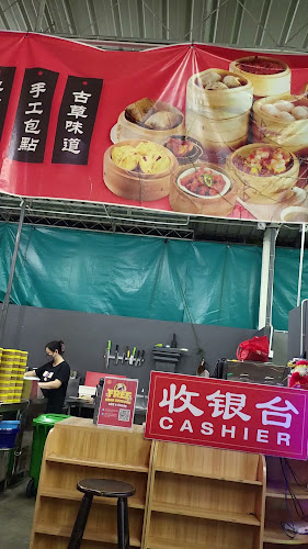 The Jetty Food Court - George Town