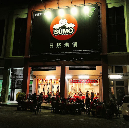 Comentarii opinii despre Sumo Steamboat & BBQ Restaurant ( Non-Halal)
