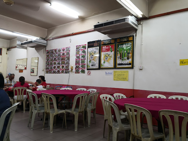 Restoran Baby Seafood - Gastronomi dan perhotelan