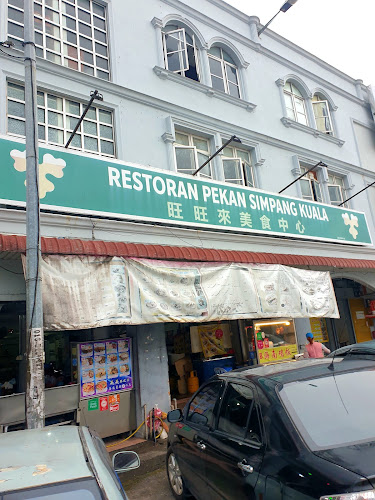 75, Jalan Psk Dua, Pekan Simpang Kuala, 05400 Alor Setar, Kedah