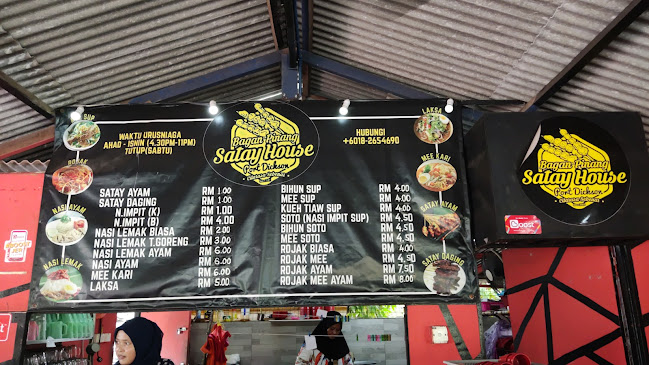 BAGAN PINANG SATAY HOUSE - Port Dickson