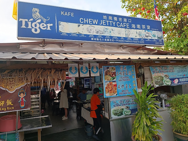 CHEW JETTY CAFE - George Town