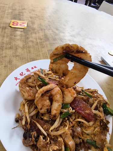 Opinii despre Restoran Bee Hooi în George Town - Gastronomi dan perhotelan